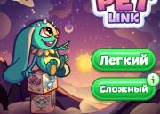 Игра Маджонг Коннект: Космические Питомцы фото